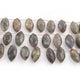 1 Strand  Labradorite Faceted Briolettes - Marquise Shape  Briolettes -18mmx10mm-21mmx10mm -9 Inches BR02120 - Tucson Beads