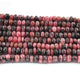 1 Long Strand Rhodochrosite Round Faceted Rondelles - Round Shape Rondelles - 7mm - 16 - Inches BR01860 - Tucson Beads