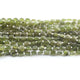 1  Long Strand Vessonite Faceted Briolettes - Cushion Shape Briolettes  6mm-7mm -14 Inches BR02664 - Tucson Beads