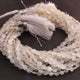 1 Long Strand White Moonstone Faceted Briolettes - Cushion Shape Briolettes 6mm-7mm -14 Inches BR02667 - Tucson Beads