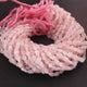 1 Long Strand Rose Quartz Smooth Briolettes -Oval Shape Briolettes -7mmx7mm, 12mmx7mm- 13 Inches BR01387 - Tucson Beads