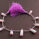 1 Long Strand Shaded Purple Chalcedony Smooth Briolettes -Fancy Shape  Briolettes - 18mmx6mm- 43mmx6mm - 8 Inches BR01358 - Tucson Beads