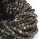1 Strand Labradorite Faceted Cube Briolettes- Labradorite Box Shape 5mmx6mm 10 Inches BR3387 - Tucson Beads