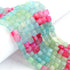 1 Strand  Mix Stone Faceted Cube Beads, 3D Box, Square, Dice Briolettes  - 7mm-8mm- 8 Inches BR03956