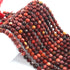 1 Strand  Mookaite, Best Quality , High Quality , Faceted Round  Balls Beads - 6mm- 7mm-8 Inches BR03992