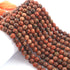 1 Strand Unakite, Best Quality , High Quality , Faceted Round  Balls Beads -7mm- 8 Inches BR03996