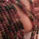 1 Long Strand Multi Tourmaline  Faceted Roundelles -Tourmaline Roundelles Beads - Gemstone Rondelles 5.5mm-14.5 Inches BR03071 - Tucson Beads