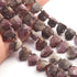 1  Strand  Amethyst Lace Agate Faceted Briolettes - Pentagon Shape Briolettes  13mmx9mm - 20mmx11mm -10 Inches BR02651