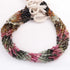 1 Strand Multi Tourmaline Faceted  Briolettes -   Semi Precious Gemstone Pear Shape Briolettes  5mmx4mm-7mmx5mm 13.5 Inches BR03596