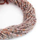 1 Strand Multi Rutile 3mm Gemstone Balls, Semiprecious beads 12.5 Inches Long- Faceted Gemstone Jewelry RB0024 - Tucson Beads