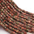 1 Strand Unakite Faceted Cubes Beads- Faceted Cube beads 6mm-8mm 8 Inches Long BR849