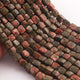 1 Strand Unakite Faceted Cube Shape Briolettes - Box Shape Gemstone Briolettes 5mm-7mm 8 Inches BR03430 - Tucson Beads
