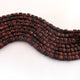 1 Strand Brown Tiger Eye Faceted Cube Box Shape Beads -3D Cube Gemstone Beads, Fine Quality  Brown Tiger Eye Briolettes 6mm-7mm -7.5 Inches BR03167 - Tucson Beads