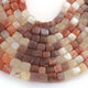 1 Strands Multi Moonstone Faceted Cube- Multi Moonstone Faceted Box 8mm-8mm 8 Inch BR03165 - Tucson Beads