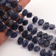 1  Strand  Lepis Faceted Beads Fancy Shape Briolettes  25mmx9mm- 12mmx9mm-7.5 Inches BR03494 - Tucson Beads