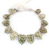 1  Strand Green Jasper Faceted  Briolettes  -pentagon Briolettes -13mmX16mm-23mmx16mm-8.5 Inches BR1661