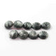 9 Pcs Green Seprenite Smooth Gemstone -Round Shape Loose Gemstone -Jewelry Making 11mm LGS180 - Tucson Beads