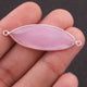 5 Pcs Rose Quartz Faceted 925 Sterling Silver Marquise  Shape Double & Single  Bail Connector & Pendant  41mmx13mm- SS655 - Tucson Beads