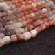 1 Strand Multi Moon Stone Faceted Cube Box Shape Beads -3D Cube Gemstone Beads, Fine Quality  Multi Moon Stone Briolettes 5mm-6mm -8 Inches BR02876 - Tucson Beads