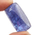 1 Pc 55 Ct. Natural Tanzanite Smooth Gemstone - Tanzanite Loose Gemstone - Brilliant Cut - Jewelry Making 29mmX16mm LGS543