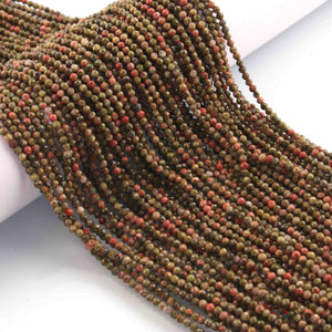 5 Strands Unakite Gemstone Balls Beads, Semiprecious  Ball Beads-2mm- 12.5 Inches RB0245 - Tucson Beads