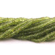 1 Strand Peridot Faceted Wheel Rondelles Beads - Peridot Heishi Faceted Roundel Beads 5mm-6mm 16 Inches BR2726 - Tucson Beads