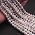 1  Strand White Howlite Faceted Ball Beads - Gemstone Ball Beads 7mmx8mm 11 Inches BR0701