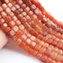 1 Strand Cherry Quartz Smooth Cube Briolettes - Box Shape Beads - 8mmx7mm-9mmx9mm - 11 Inches BR02617