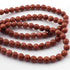 1 Strand  Sunstone Best Quality Smooth Round Balls - Smooth Balls Beads - 8mm 13.5 Inches BR0086