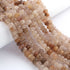 1 Strand Golden Rutile Smooth Rondelles - Smooth Rondelles Beads 9mm-10mm- 13 Inches BR02595