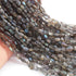1 Long Strand Labradorite Faceted Briolettes - Oval Shape Briolettes - 5mmx4mm - 10mmx4mm -12.5 Inches BR01890