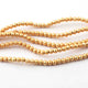 5 Strands Gold Plated Designer Copper Ball Beads, Casting Copper Beads, Jewelry Making Supplies 4mm 8.5 inches GPC571 - Tucson Beads