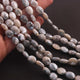 1 Strand Gray/ Blue Silverite Faceted Oval Shape Briolettes - Oval Beads 11mmx9mm-8mmx7mm 9 Inches BR180 - Tucson Beads