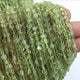 1 Strand Peridot Faceted  Coin shape Briolettes -Coin Briolettes  4mm-5mm 14.5 Inches BR2042 - Tucson Beads