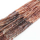 5 Strands Chocolate Moonstone Faceted Rondelles -Moonstone Rondelle Beads - 4mm 14 Inches RB096 - Tucson Beads
