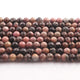 1 Strand Rhodonite Faceted Round Ball Beads - Rhodonite Faceted Round Beads 8mm 9 Inches BR3586 - Tucson Beads