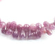 1  Long Strand Natural Star Ruby Faceted Briolettes  -Tear Drop Briolettes  - 8mmx5mm-11mmx8mm - 8 Inches BR02640 - Tucson Beads