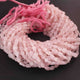 1 Long Strand Rose Quartz  Smooth Briolettes -Oval Shape Briolettes -7mmx7mm, 12mmx7mm- 13 Inches BR01387 - Tucson Beads