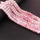 1 Strand Shaded Pink Opal Faceted Briolettes -Cube Shape Briolettes - 7mmx8mm-9mmx8mm - 12 Inches BR01945 - Tucson Beads