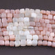 1 Strand Multi Moonstone Faceted Cube Briolettes - Muti Moonstone Box Shape Beads 7mmx6mm-10mmx9mm 8 inches BR3144 - Tucson Beads