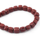 1  Strand Chocolate Moonstone Faceted Briolettes  -Cube Shape Briolettes  7mm-8mm  10 Inches BR2420 - Tucson Beads