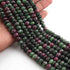 1 Strand Ruby Zosite Faceted Rondelles-Gemstone Beads- 8mm-9mm -14 Inch BR931
