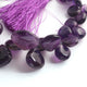 1  Strand Amethyst  Smooth Briolettes -Heart Shape Briolettes  - 10mmX10mm-18mmx19mm -8 Inches BR1205 - Tucson Beads