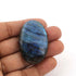 1 Pc Amazing Labradorite Smooth Cabochon Spectrolite - Oval Shape Multi Fire Loose Gemstone - 45mmx30mm-LGS008