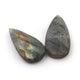 2  Pcs Amazing Labradorite Faceted Cabochon Spectrolite - Pear Shape Multi Fire Loose Gemstone -27mmx14mm  LGS082 - Tucson Beads