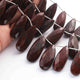 1  Long Strand  Brown Jasper Faceted Briolettes - Pear Shape Briolettes -22mmx11mm-30mmx13mm - 9.5 Inches01495 - Tucson Beads