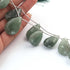 1 Strand Green Strawberry Quartz  Faceted Briolettes - Pear Shape Briolette , Jewelry Making Supplies 24mmx16mm-29mmx19mm 9 Inches BR1036