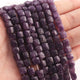 1 Long Strand  Amethyst Faceted Briolettes - Cube Shape Briolettes -6mm-7mm- 8 Inches BR02587 - Tucson Beads