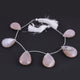 1 Strand Peach Moonstone Faceted Briolettes -Pear Shape Briolettes -27mmx20mm-34mmx20mm - 8.5 Inches BR0459 - Tucson Beads