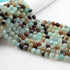 1 Strand Peru Opal  , Best Quality , Smooth Round Balls - Smooth Balls Beads -7mm - 13 Inches BR01047